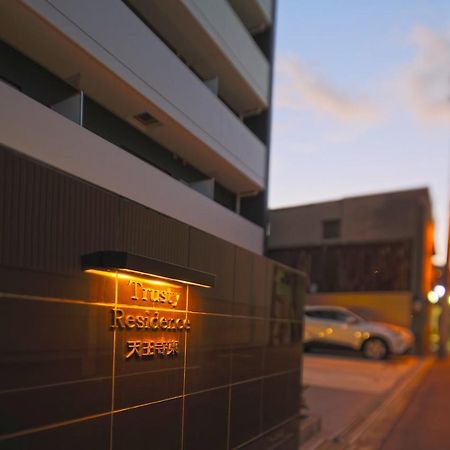 Ocean Trusty Residence Tennoji East Ósaka Exteriér fotografie