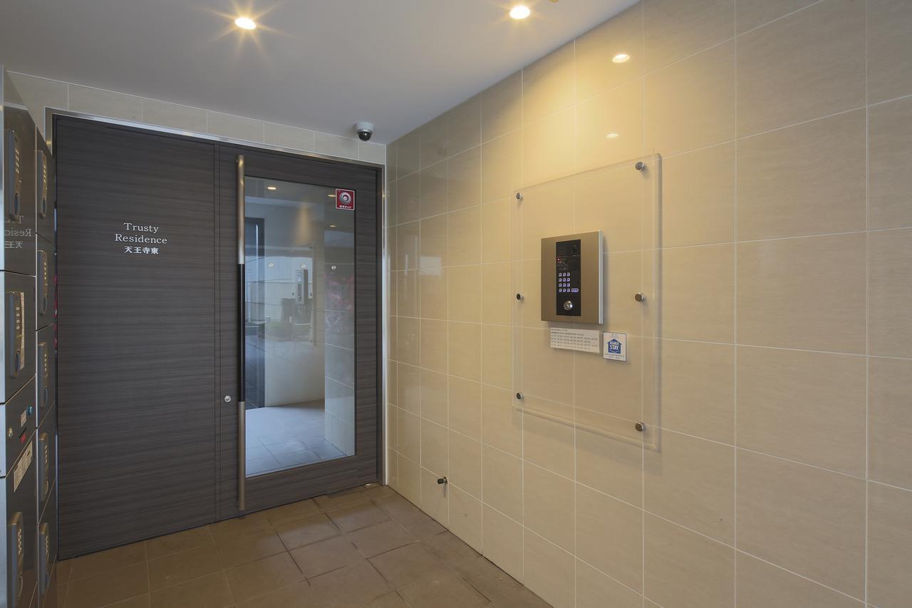 Ocean Trusty Residence Tennoji East Ósaka Exteriér fotografie
