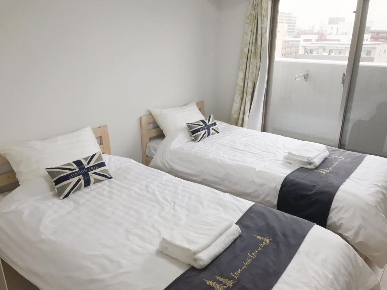 Ocean Trusty Residence Tennoji East Ósaka Exteriér fotografie