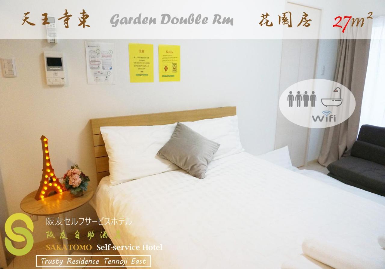 Ocean Trusty Residence Tennoji East Ósaka Exteriér fotografie